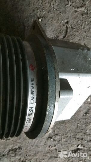 Сервомотор HSM-150