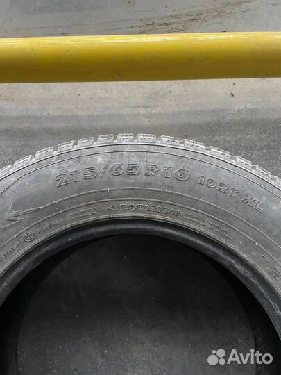 Nokian Tyres Hakkapeliitta 7 215/65 R16