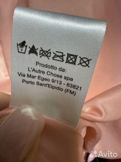 Куртка пуховик. L' autre chose. Новая. Франция