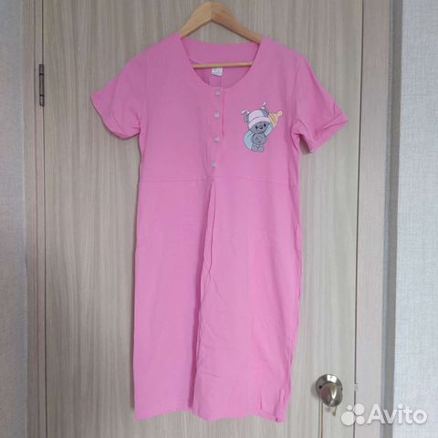 Женская сорочка для кормящих мам новая