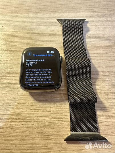 Apple Watch series 6 44mm stainless