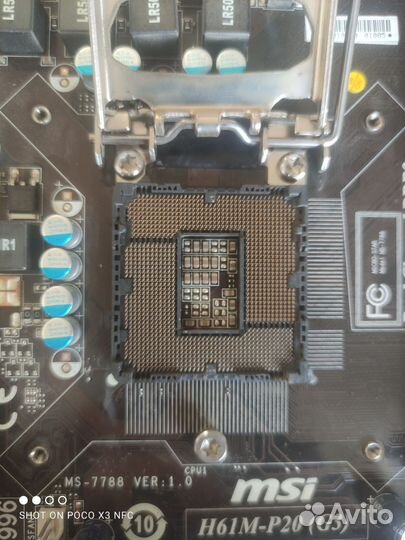 Материнская плата 1155