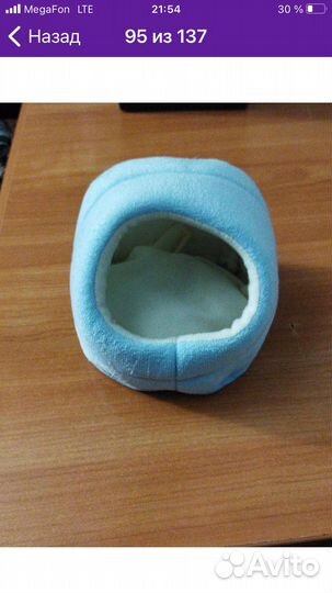 Домик для животных