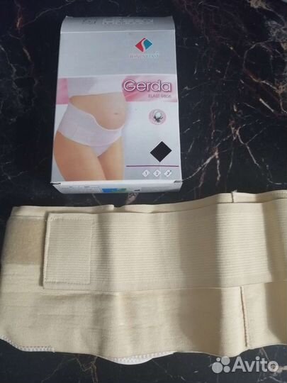 Бандаж для беременных Gerda Elast 9806