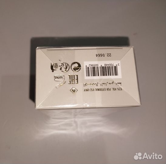 Le Sultane de Saba Musc Encens Rose 100 ml