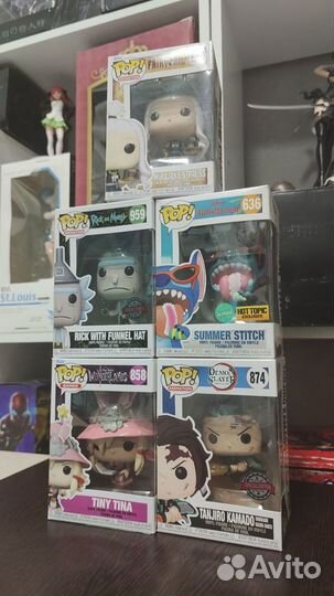 Funko pop / 1050 / 636 / 858 / 874 / 959