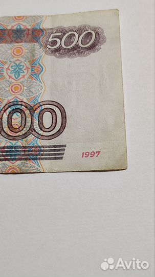 500руб. с корабликом