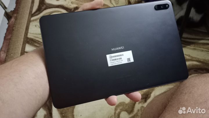 Huawei MatePad