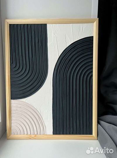 Текстурная картина