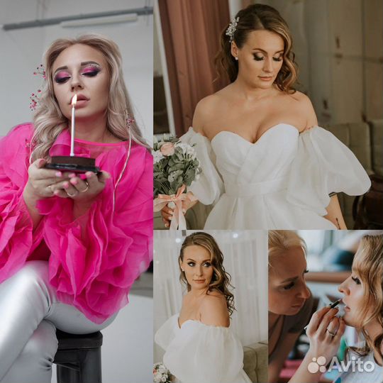 Причёски. Макияж. Свадебный стилист