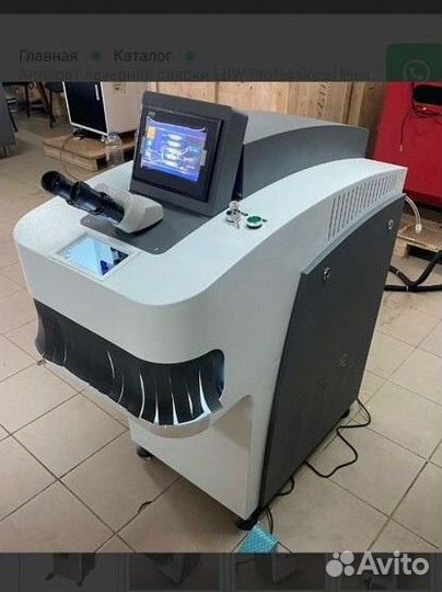 Лазерная сварка микросварка металлов и сплавов