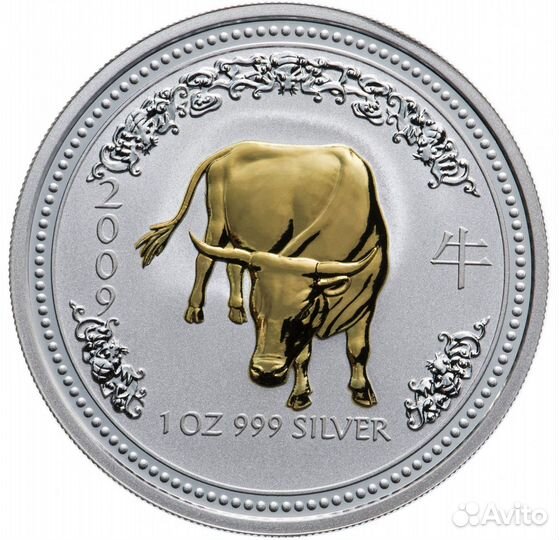 Монета Австралия 1 доллар, 2007 Год быка