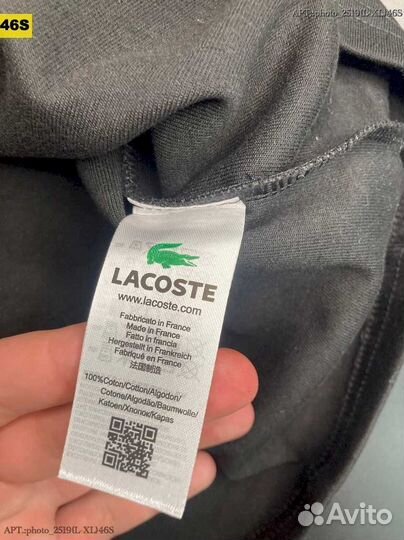 Комплект Lacoste