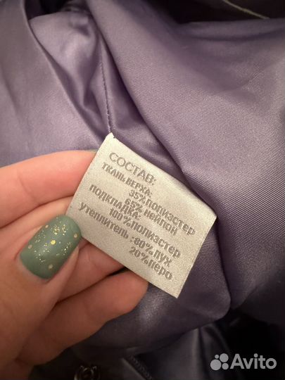 Пуховик 50-52р