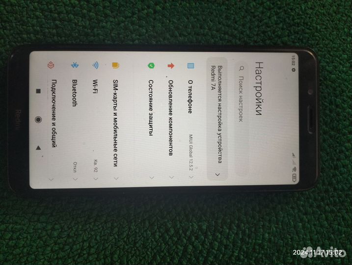 Xiaomi Redmi 7A, 2/32 ГБ