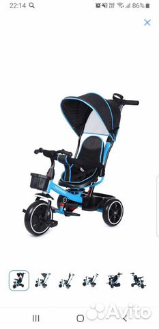 Детский велосипед