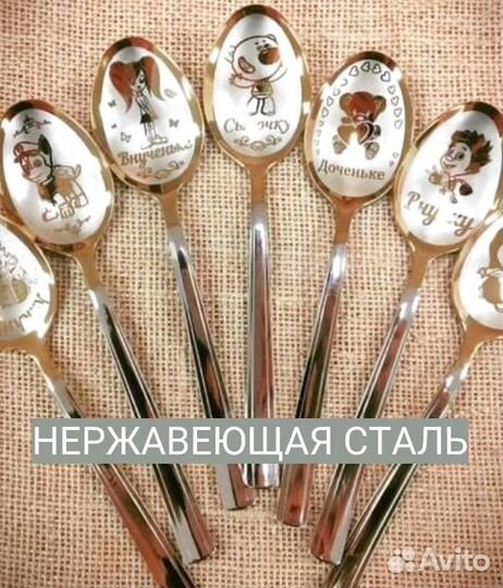Уникальные ложки, созданные лидирующим производите