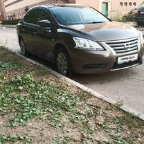 Nissan Sentra 1.6 CVT, 2014, 39 000 км, с пробегом, цена 1 330 000 руб.