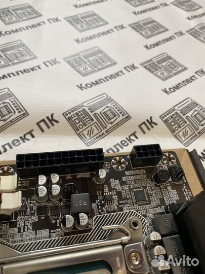 Комплект 2*Xeon 2651 V2 (12-24 ядер) + x79-1.2