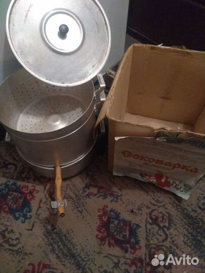 Соковарка алюминиевая