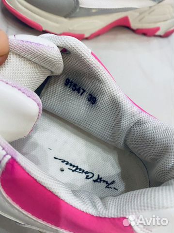 Кроссовки just couture