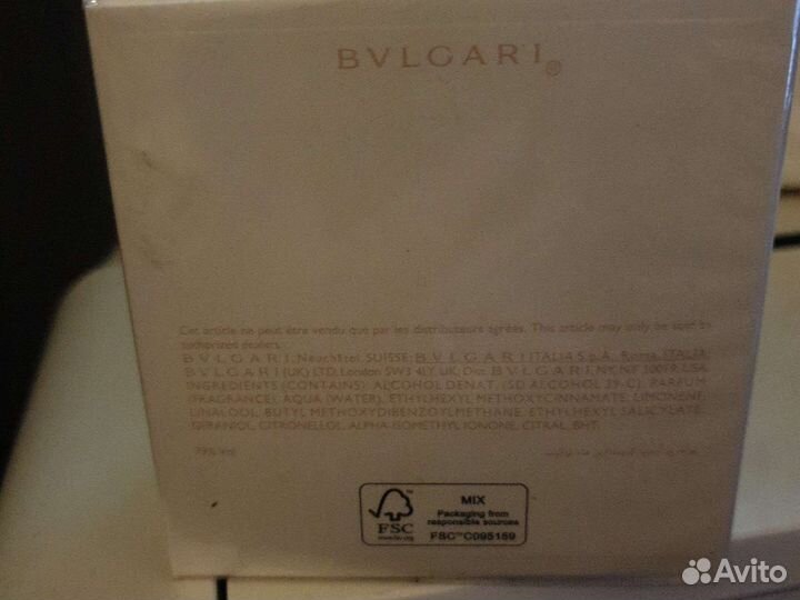 Туалетная вода