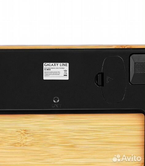 Весы напольные электронные galaxy line GL4820