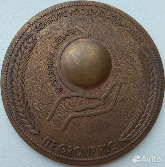 Медали «асконд-ascond»,world food moscow