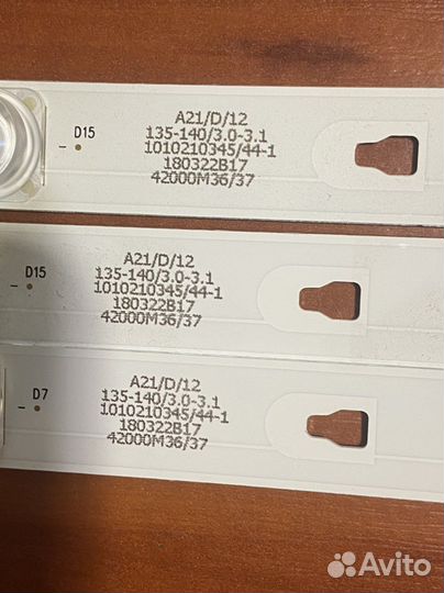 Haier le43k6500tf подсветка для телевизора