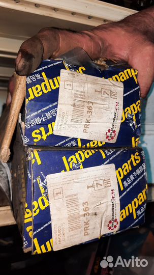 Амортизатор передний масляный