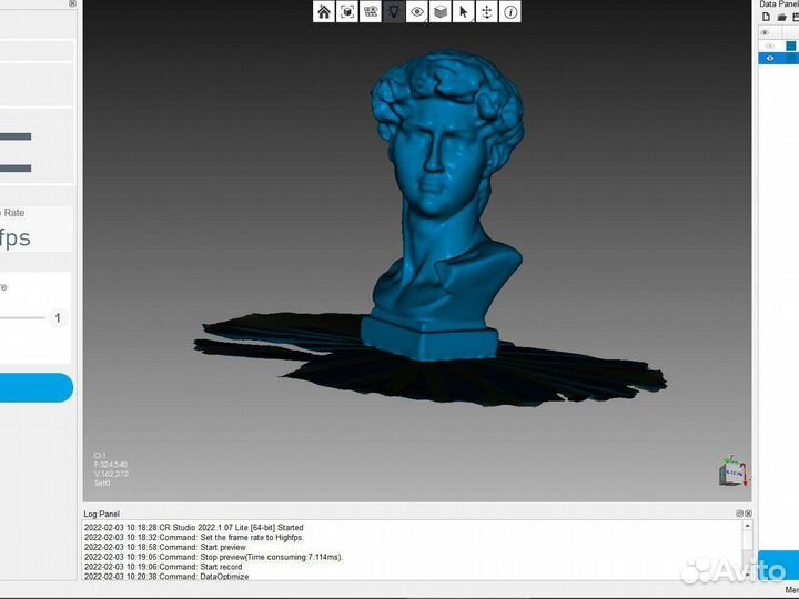 3d сканирование