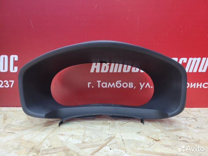 Козырек щитка приборов Renault Sandero Stepway