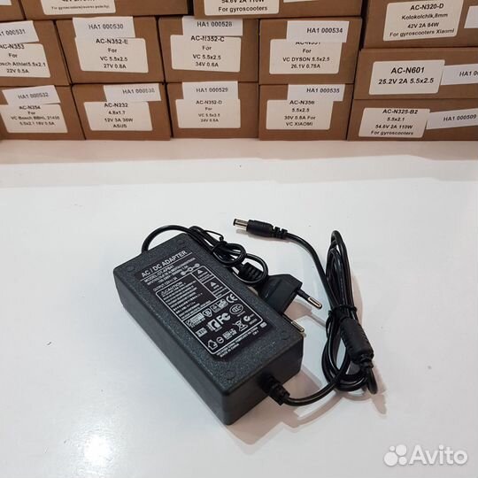 Универсальное Зарядное устройство Орбита