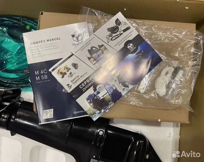 Лодочный мотор Tohatsu (Тохатсу) M 5 BD S (Новый в