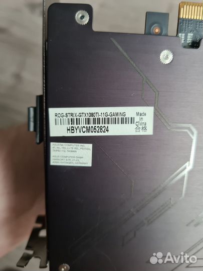 Видеокарта Asus Rog Strix GTX 1080 TI