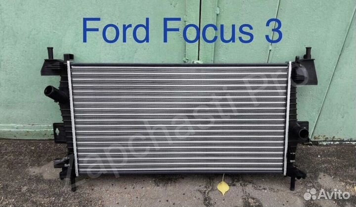 Радиатор охлаждения на Ford Focus 3 седан