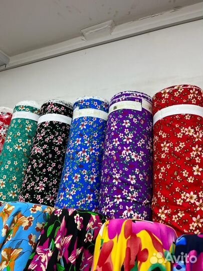 Ткань штапель