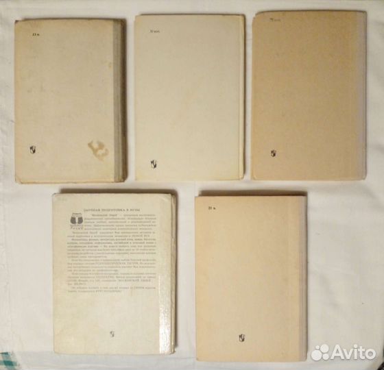 Школьные учебники СССР по химии