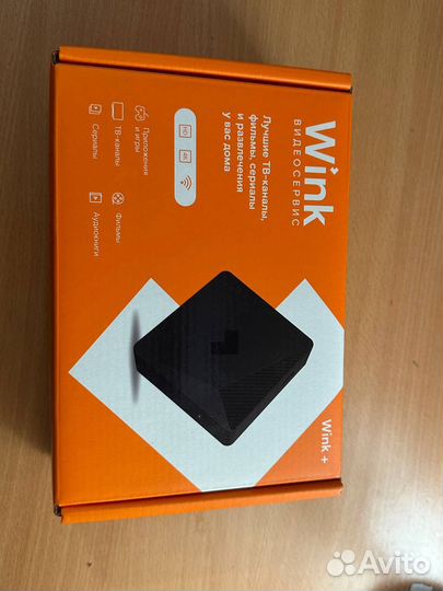 Тв приставка