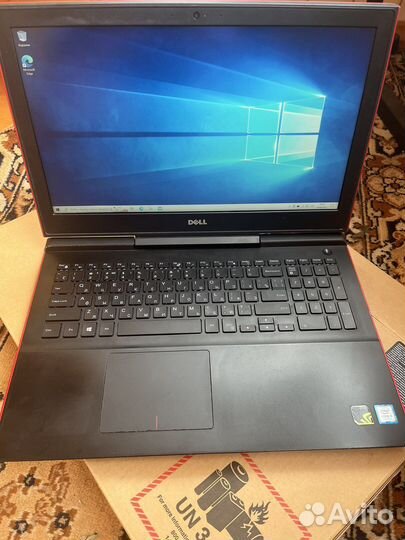 Dell inspiron 7567