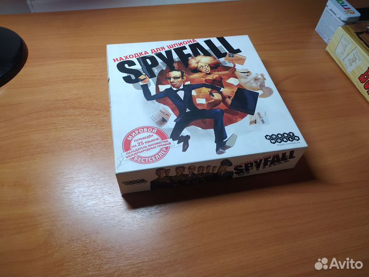 Настольная игра 