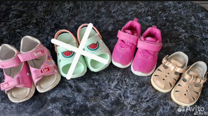 Обувь для девочки