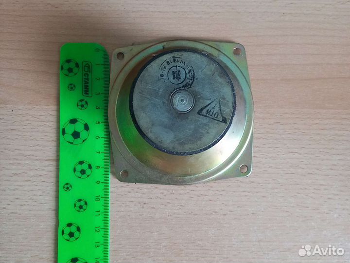 Высокочастотный динамик