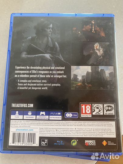 The last of us 2 ps4