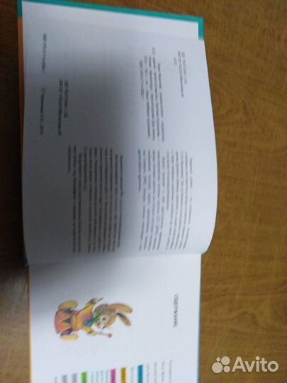 Корнилова С. Лидия Манилова: альбом-каталог. 2019