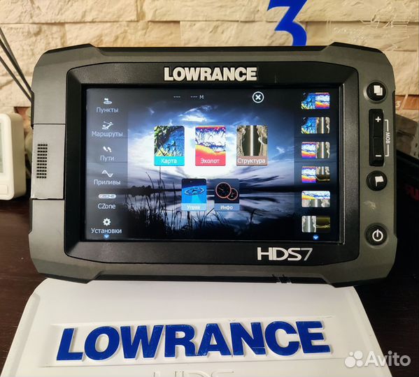 Эхолот Картплоттер lowrance Elite 5 HDI