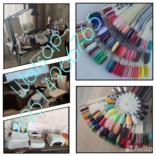 Педикюр, смарт педикюр