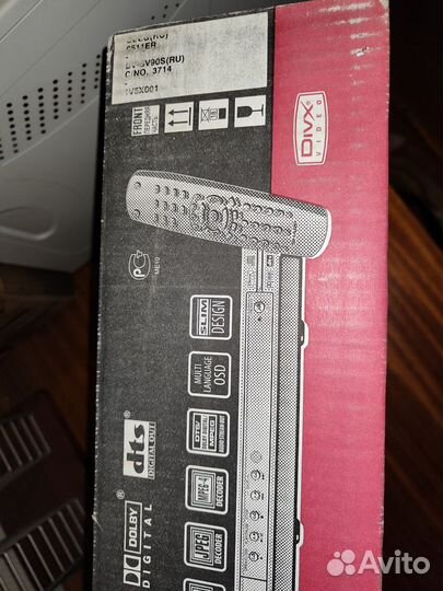 Dvd плееры новые