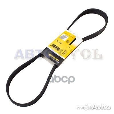 Ремень поликлиновой с кондиционером Nissan Note