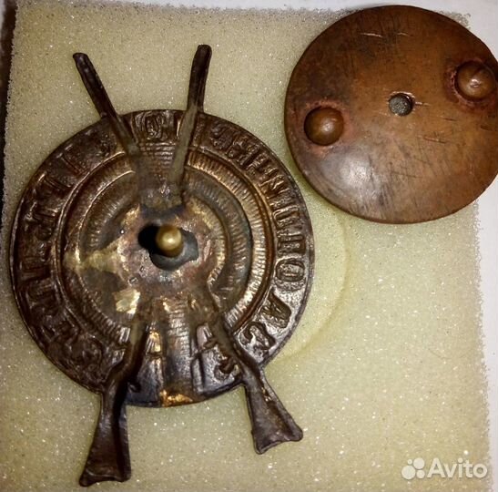 Знак за отличную стрельбу